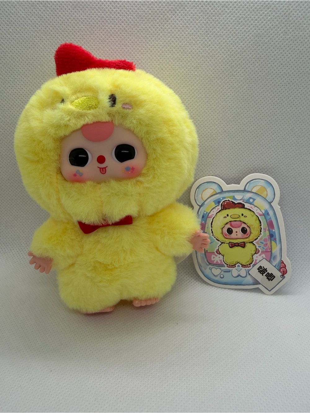 Baby Three Mini Animal World Plush Blind Box